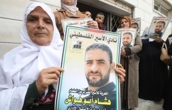 Prisoner Abu Hawash: 120 Days of Hunger Strike