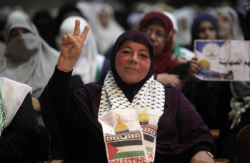 فلسطينيات يؤكدن رفضهن لصفقة القرن ومؤتمر البحرين