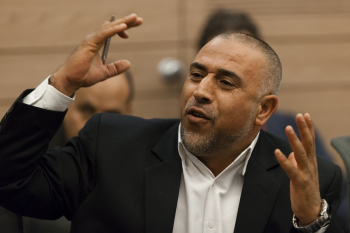 النائب أبو عرار يطالب بإقامة لجنة تحقيق برلمانية بخصوص نتائج تحقيقات أم الحيران