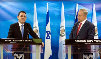 عدد من البرلمانيين في غواتيمالا ضد قرار نقل السفارة إلى القدس