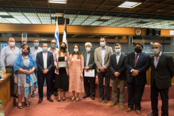 Announcing the formation of the Uruguayan-Palestinian Friendship Committee in the Uruguayan Parliament