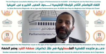 رئيس الرابطة الشيخ حميد الأحمر يدعو للتواصل مع البرلمانات لاصدار مواقف قوية ضد خطط الاحتلال