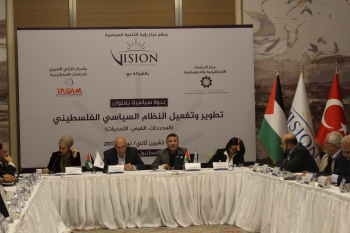 Politicians call for activating Palestinian political system