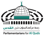 Parlamentolar Arası Kudüs Platformu LÜBNAN HALKINA BAŞSAĞLIĞI