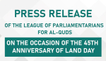 PRESS RELEASE OF THE LP4Q ON THE OCCASION OF THE 45TH ANNIVERSARY OF LAND DAY