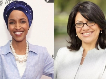Ilhan Omar et Rashida Tlaib réélues à la Chambre des représentants des Etats-Unis
