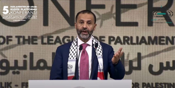 كلمة الشيخ حميد بن عبد الله الأحمر خلال المؤتمر الخامس لرابطة برلمانيون لأجل القدس وفلسطين