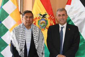بوليفيا تؤكد موقفها الداعم للحقوق الفلسطينية