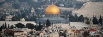 مؤتمر دولي حول القدس ينطلق بإسطنبول اليوم