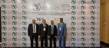 LP4Q participates in the 76th session of the African Parliament Union
