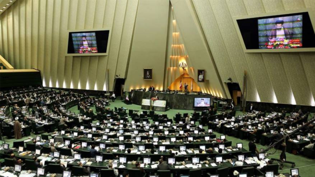 البرلمان الإيراني يصدق على مشروع "مواجهة الإجراءات الإسرائيلية العدائية "