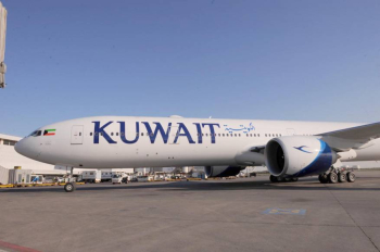الكويت تمنع إسرائيليًا من الإقلاع عبر إحدى طائراتها بألمانيا