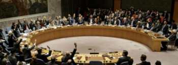 مجلس الأمن يعقد جلسة مفتوحة حول فلسطين بـ 24 الجاري