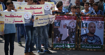 Paris appelle l’occupation à permettre aux députés français de visiter les prisonniers palestiniens