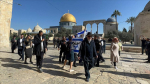 Fanatik Yahudi'lerin İsrail Polisi Eşliğinde Mescid-i Aksa Baskınları Devam Ediyor