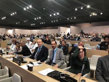 الإجتماع الثاني و الأربعون (42) للجنة التراث العالمي البحرين 2018