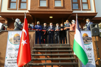 تقرير عن افتتاح المقر الجديد لرابطة برلمانيون لأجل القدس بحضور شخصيات اعتبارية تركية وفلسطينية