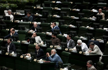 البرلمان الإيراني يبحث الاعتراف بالقدس عاصمة لفلسطين