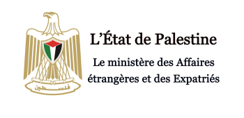 La diplomatie Palestinienne: Israël annexe progressivement la Vallée du Jourdain sous le silence international