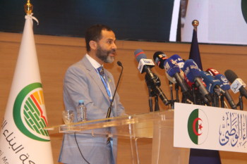 LP4Q Başkanı: Kudüs'teki İşgal Planlarına Karşı Koymak Üzere Platform ile Cezayir Arasında Yakın Bir İlişki ve Sözleşme Var