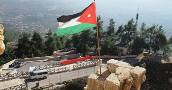 انسحاب وفد برلماني أردني من مؤتمر بلوكسمبورغ بسبب "إسرائيل"