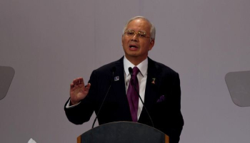 ماليزيا ترفض بشدة الاعتراف بالقدس عاصمة لـ"إسرائيل"