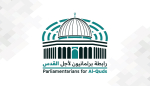 La ligue des parlementaires pour Al-Qods exprime ses condoléances aux victimes des tragiques tremblements de terre en Turquie et en Syrie