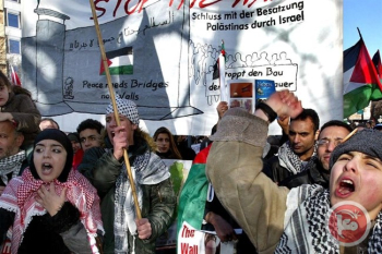 Les Pays-Bas reconnaissent Gaza et la Cisjordanie comme des lieux de naissance officiels pour les Palestiniens