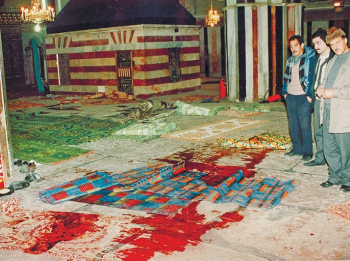 Remembering the Ibrahimi Mosque massacre of 1994