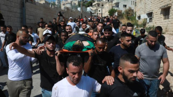 İsrail Askerlerinin Öldürdüğü Filistinli Genç Son Yolculuğuna Uğurlandı