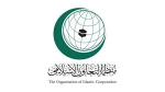 OIC Group Reaffirms Opposition to Illegal Israeli Annexation Plans in the Occupied Palestinian Territory