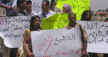Le FPLP salue les décisions anti-normalisation de l’Union parlementaire arabe