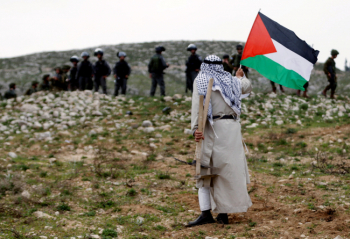 Les Palestiniens commémorent le 45e anniversaire de la Journée de la Terre dans les territoires de 1948