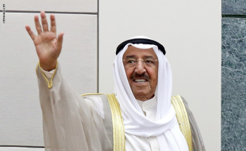 برلمانيون لأجل القدس تنعي أمير الكويت