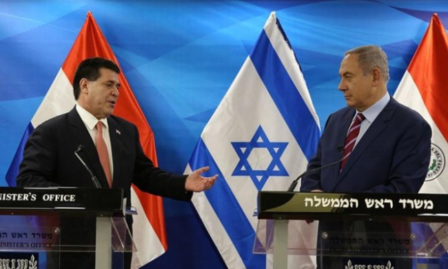 الأردن يدين نقل سفارة باراغواي إلى القدس المحتلة