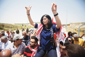 سلطات الاحتلال تفرج عن النائبة خالدة جرار