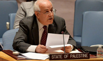 Palestine Demands the Need for International Protection and Explained the “Serious Security Condition” In Gaza