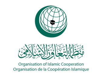 İslam İşbirliği Teşkilatı, İsrail’in Filistin Topraklarında Gerçekleştirdiği 