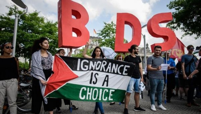 "BDS" تدعو للعمل ضد شركتين إسرائيليتين تدعمان الاستيطان
