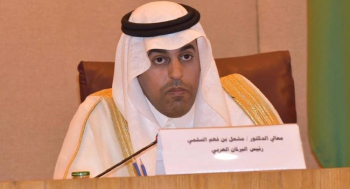رئيس البرلمان العربي يطالب بالضغط على الاحتلال لإعادة أموال المقاصة