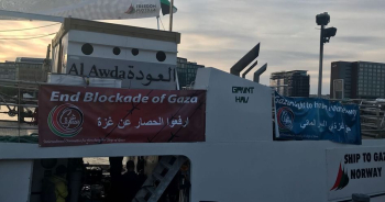 سفن أوروبية تنطلق نحو غزة لكسر الحصار