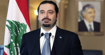 Saad al-Hariri: le Liban est contre l’accord du siècle et notre Constitution empêche la réinstallation"