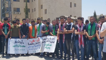 4 000 Américains demandent à Biden d'intervenir pour libérer les étudiants Palestiniens de l'Université de Birzeit détenus dans les prisons israéliennes