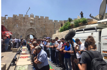 قانون سحب إقامة المقدسيين.. استهداف إسرائيلي للوجود الفلسطيني