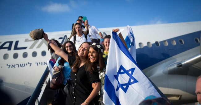 15 ألف مهاجر يهودي وصلوا "إسرائيل" هذا العام