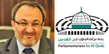 الدكتور محمد مكرم البلعاوي يباشر مهامه مديرا عاما لرابطة "برلمانيون لأجل القدس"