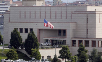 الكونغرس يبحث نقل السفارة الأميركية للقدس اليوم