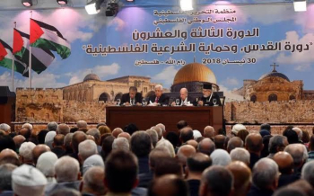 "الوطني" يطالب برلمانات العالم بالوقوف مع حقوق الشعب الفلسطيني