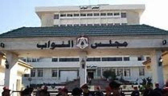 25 نائباً أردنياً يرفضون عودة سفير الاحتلال