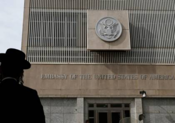الكشف عن ترتيبات أولية لنقل السفارة الأمريكية إلى القدس